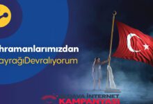 Turkcell 30 Ağustos Bedava İnternet 2022